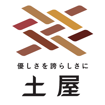 株式会社土屋
