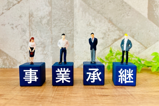 事業承継イメージ