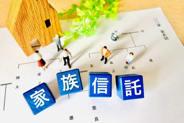 家族信託イメージ２